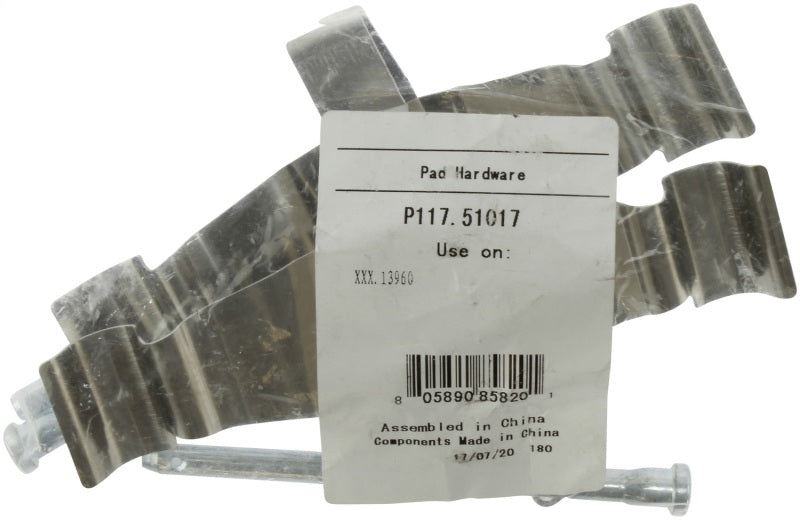 Plaquettes de frein StopTech Street