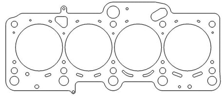Cometic VW/Audi 05+ BWA/BPY 2.0L 16V 83.5mm .040 inch MLS Head Gasket