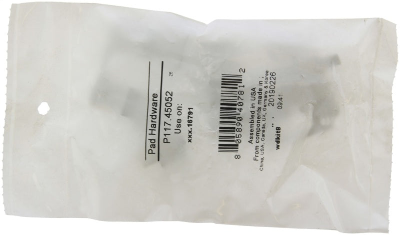 Plaquettes de frein StopTech Street - Avant