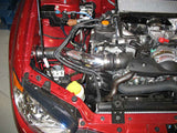 Prise d'air froid polie AEM 06-07 WRX/ 06 STi