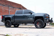 7 Inch Lift Kit | Alum/Stamp Steel | Vertex | Chevy/GMC 1500 (14-18)